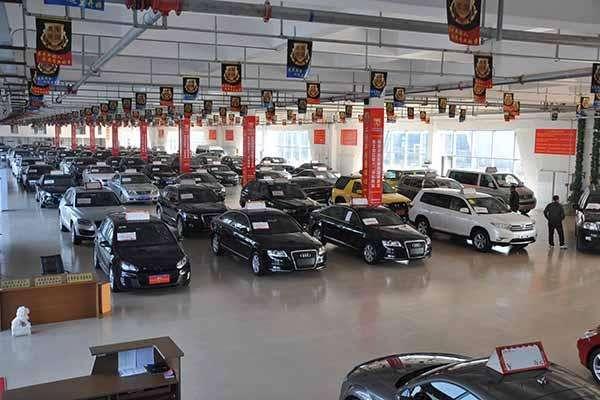 汽车超市有多少车