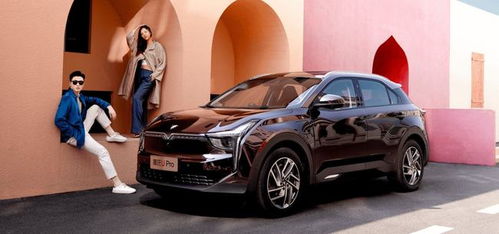 哪吒汽车现在优惠多少