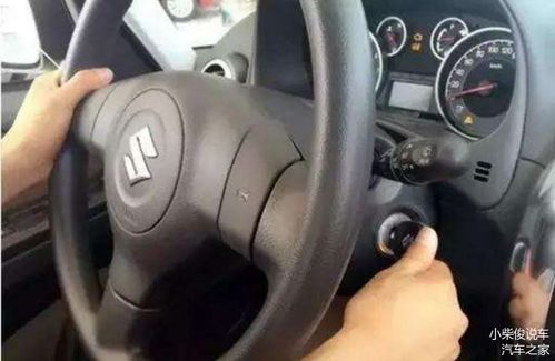 汽车转数多少能启动