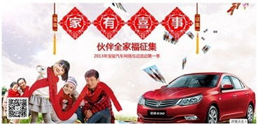 汽贸汽车定金多少合适