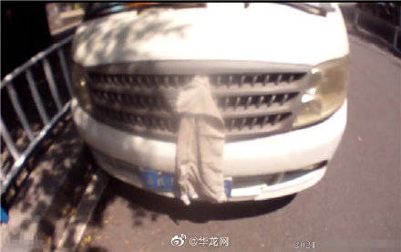 汽车专用抹布厚度多少