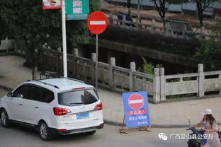 雅安汽车逆行罚款多少 雅安汽车逆行罚款多少