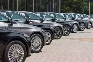 销售汽车保底多少合适 销售汽车保底多少合适