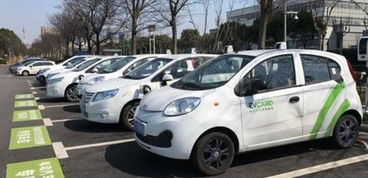 泉州共享汽车油费多少