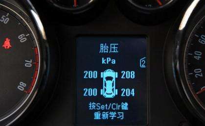 汽车bar值多少正常