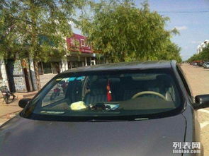 鹤岗汽车租赁价格多少 鹤岗汽车租赁价格多少