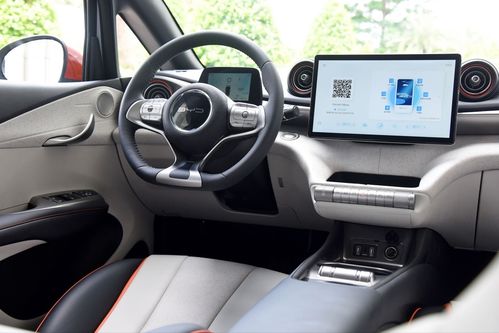 徐州海豚汽车补贴多少