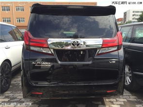 保姆汽车加价多少合理 保姆汽车加价多少合理