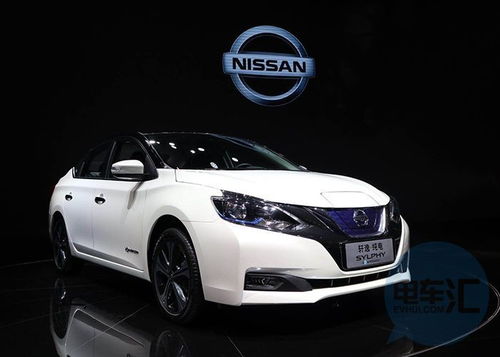 轩逸补贴汽车多少 轩逸补贴汽车多少