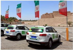 伊朗汽车专业排名多少 伊朗汽车专业排名多少