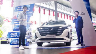 东莞汽车顾问工资多少