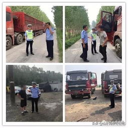 载货汽车容许超载多少