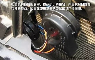 汽车音箱电压是多少 汽车音箱电压是多少
