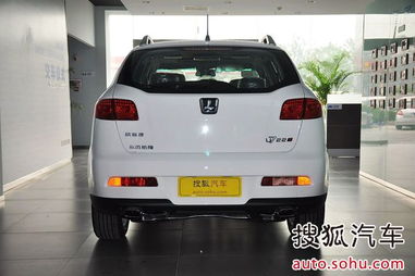 280马力汽车油耗多少 280马力汽车油耗多少