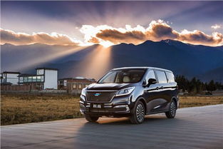 欧尚汽车补贴多少 欧尚汽车补贴多少