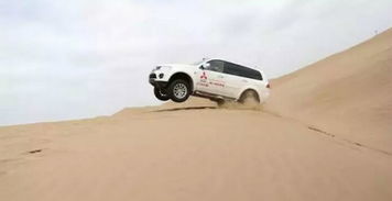 汽车沙子铺多少米