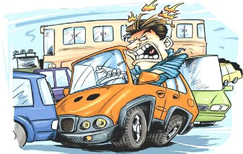 汽车违法罚款最低多少