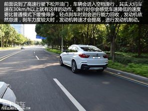 bar汽车多少钱 bar汽车多少钱