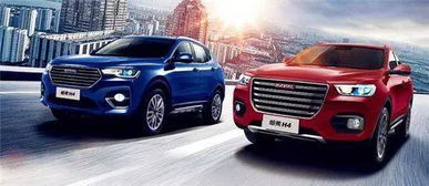 中端汽车多少价位