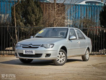 爱丽舍汽车车宽多少