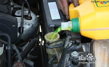 汽车冷冻液多少温度