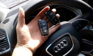 汽车专业开锁费用多少