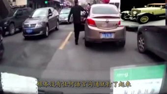 小黑汽车停在多少号