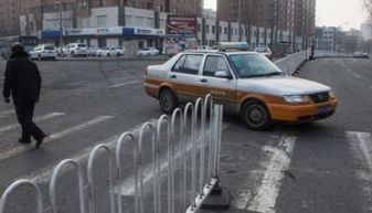 汽车掉头违章罚多少