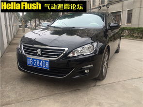 408汽车气压是多少