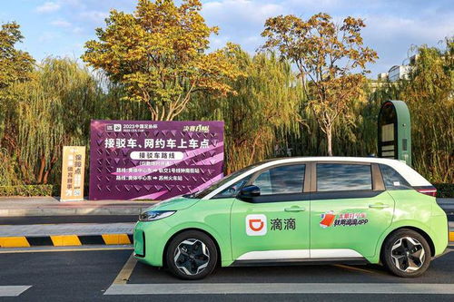 滴滴要求汽车多少排量