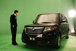 代言汽车多少钱