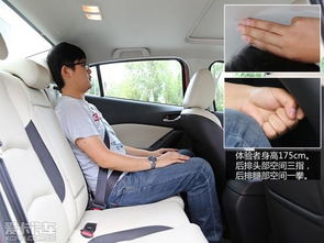 汽车后排毛毯湿度多少