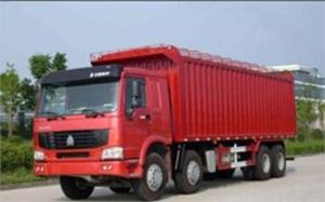 汽车运送物流价格多少