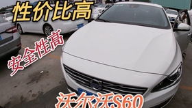 汽车多少万的销量