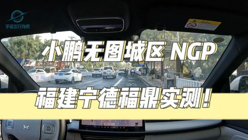 来了多少台汽车英语 来了多少台汽车英语