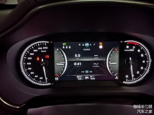 汽车平均里程是多少