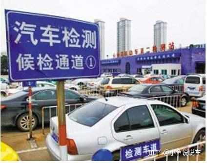 曲阜汽车年审费用多少