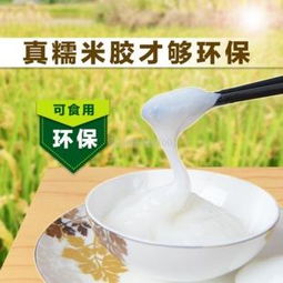 汽车胶水甲醛含量多少