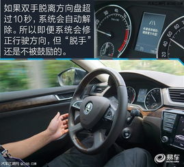 汽车垂直速度是多少 汽车垂直速度是多少