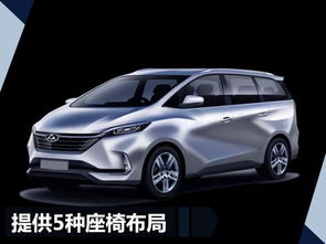 大通汽车新车多少公里