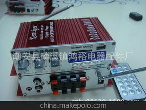 汽车功放接线价格多少 汽车功放接线价格多少