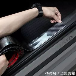 汽车防滑带买多少 汽车防滑带买多少