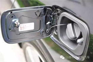 汽车到多少公里油箱