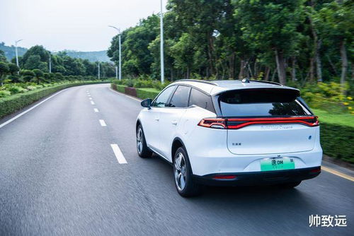 汽车开多少省油省钱