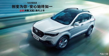 如皋汽车多少钱 如皋汽车多少钱