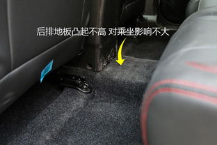 汽车后排插座电压多少