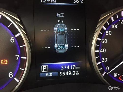 汽车秒表多少是正常