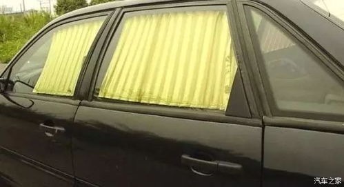 汽车挡板加宽多少合适 汽车挡板加宽多少合适