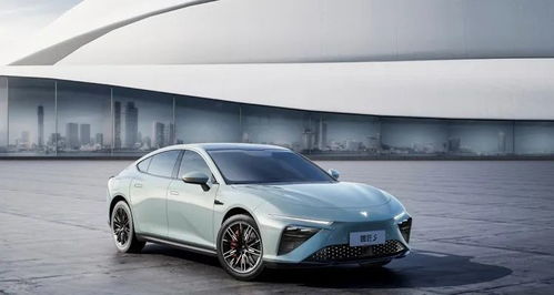 哪吒汽车s价位多少