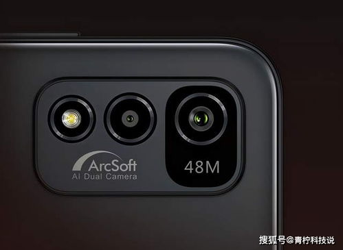 汽车搭载多少芯片最好 汽车搭载多少芯片最好